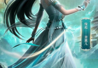 斗破苍穹102集免费观看,揭秘神秘势力，萧炎再战巅峰